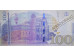 Банкнота Грузия 100 (сто) лари 2024 год. Pick 80c. UNC