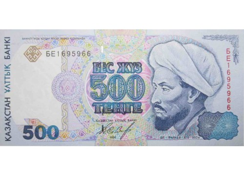 Банкнота Казахстан 500 (пятьсот) тенге 1994 год. Pick 15a2. AUNC