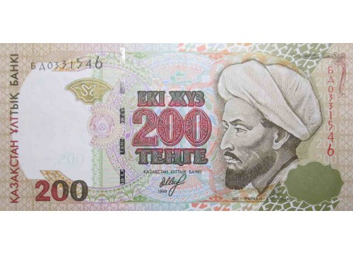 Банкнота Казахстан 200 (двести) тенге 1999 год. Pick 20b. UNC