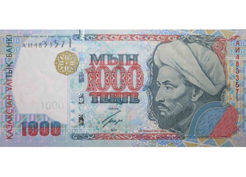 Банкнота Казахстан 1000 (тысяча) тенге 2000 год. Pick 22. UNC
