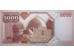 Банкнота Казахстан 5000 (пять тысяч) тенге 2001 год. Pick 24. AUNC