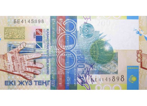 Банкнота Казахстан 200 (двести) тенге 2006 год. Pick 28. UNC