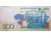 Банкнота Казахстан 200 (двести) тенге 2006 год. Pick 28. UNC