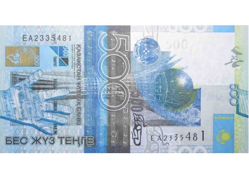 Банкнота Казахстан 500 (пятьсот) тенге 2006 год. Pick 29a. UNC