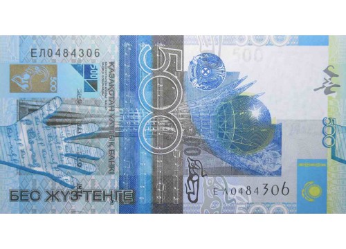 Банкнота Казахстан 500 (пятьсот) тенге 2006 год. Pick 29b. UNC
