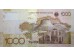 Банкнота Казахстан 1000 (тысяча) тенге 2006 год. Pick 30a. UNC