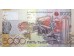 Банкнота Казахстан 5000 (пять тысяч) тенге 2006 год. Pick 32a. UNC