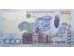 Банкнота Казахстан 10000 (десять тысяч) тенге 2006 год. Pick 33. UNC