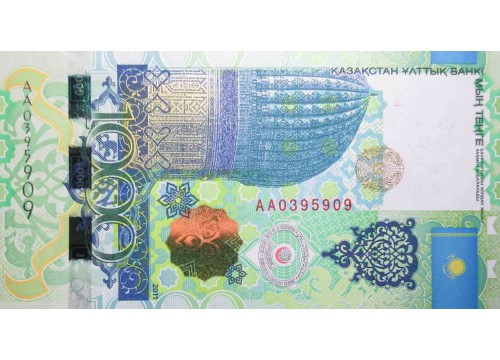 Банкнота Казахстан 1000 (тысяча) тенге 2011 год. Pick 37. UNC