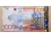Банкнота Казахстан 5000 (пять тысяч) тенге 2011 год. Серия LL. Pick 38.1. UNC