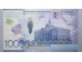 Банкнота Казахстан 10000 (десять тысяч) тенге 2011 год. Pick 39. UNC