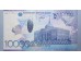 Банкнота Казахстан 10000 (десять тысяч) тенге 2012 год. Pick 43.1. UNC