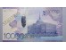 Банкнота Казахстан 10000 (десять тысяч) тенге 2012 год. Pick 43.3. UNC