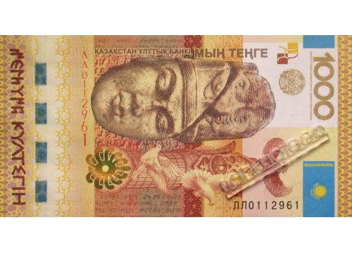 Банкнота Казахстан 1000 (тысячa) тенге 2013 год. Серия ЛЛ. Pick 44. UNC