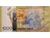 Банкнота Казахстан 1000 (тысячa) тенге 2013 год. Серия ЛЛ. Pick 44. UNC
