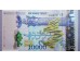 Банкнота Казахстан 10000 (десять тысяч) тенге 2016 год. Pick 47. UNC