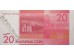Банкнота Киргизия 20 (двадцать) сомов 2016 год. Pick 24. UNC