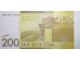 Банкнота Киргизия 200 (двести) сомов 2016 год. Pick 27b. UNC