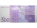 Банкнота Киргизия 500 (пятьсот) сомов 2010 год. Pick 28a. UNC