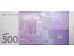 Банкнота Киргизия 500 (пятьсот) сомов 2016 год. Pick 28b. UNC