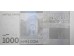 Банкнота Киргизия 1000 (тысяча) сомов 2010 год. Pick 29a. UNC