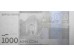 Банкнота Киргизия 1000 (тысяча) сомов 2016 год. Pick 29b. UNC