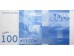 Банкнота Киргизия 100 (сто) сомов 2009 год. Pick 31. UNC