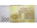 Банкнота Киргизия 200 (двести) сомов 2010 год. Pick 32. UNC