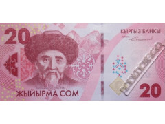 Банкнота Киргизия 20 (двадцать) сомов 2023 год. Pick W34. UNC