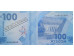 Банкнота Киргизия 100 (сто) сомов 2023 год. Pick W36. UNC