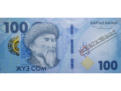 Банкнота Киргизия 100 (сто) сомов 2023 год. Pick W36. UNC