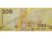 Банкнота Киргизия 200 (двести) сомов 2023 год. Pick W37. UNC