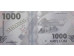 Банкнота Киргизия 1000 (тысяча) сомов 2023 год. Pick W39. UNC