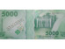 Банкнота Киргизия 5000 (пять тысяч) сомов 2023 год. Pick W40. UNC