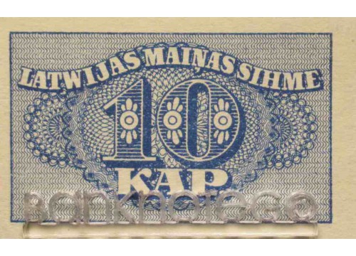 Банкнота Латвия 10 (десять) копеек 1920 год. Pick 10. UNC