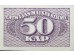Банкнота Латвия 50 (пятьдесят) копеек 1920 год. Pick 12. UNC