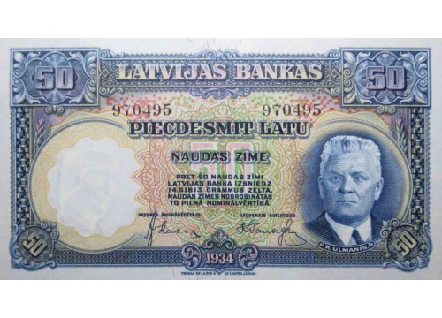 Банкнота Латвия 50 (пятьдесят) лат 1934 год. Pick 20. UNC