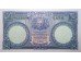 Банкнота Латвия 50 (пятьдесят) лат 1934 год. Pick 20. UNC