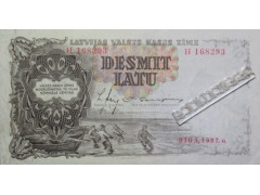 Банкнота Латвия 10 (десять) лат 1937 год. Pick 29a. AUNC