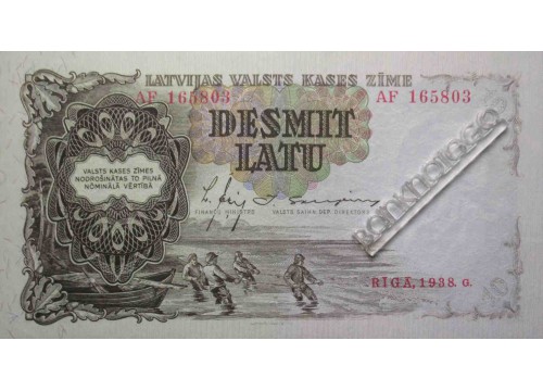 Банкнота Латвия 10 (десять) лат 1938 год. Pick 29b. UNC