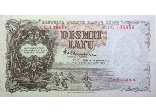 Банкнота Латвия 10 (десять) лат 1939 год. Pick 29d. UNC