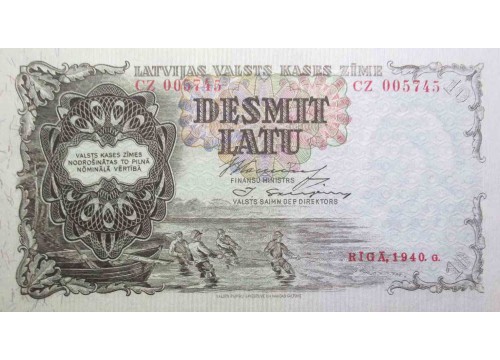 Банкнота Латвия 10 (десять) лат 1940 год. Pick 29e. UNC