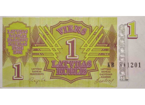 Банкнота Латвия 1 (один) рубль 1992 год. Pick 35. UNC