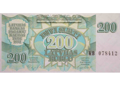Банкнота Латвия 200 (двести) рублей 1992 год. Pick 41. UNC