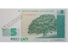 Банкнота Латвия 5 (пять) лат 1992 год. Pick 43. UNC