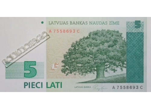 Банкнота Латвия 5 (пять) лат 1992 год. Pick 43. UNC
