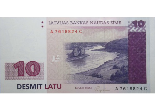 Банкнота Латвия 10 (десять) лат 1992 год. Pick 44. UNC