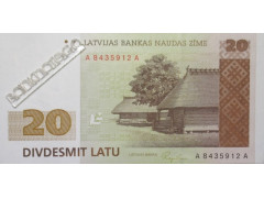 Банкнота Латвия 20 (двадцать) лат 1992 год. Pick 45. UNC