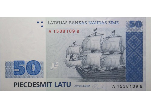 Банкнота Латвия 50 (пятьдесят) лат 1992 год. Pick 46. UNC
