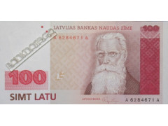 Банкнота Латвия 100 (сто) лат 1992 год. Pick 47. UNC